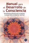 MANUAL PARA EL DESARROLLO DE LA CONSCIENCIA | 9788495973986 | VAN LAERE, FANNY; ORR, LEONARD D. | Llibreria Drac - Librería de Olot | Comprar libros en catalán y castellano online