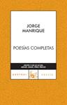 POESIAS COMPLETAS - MANRIQUE- | 9788467022278 | MANRIQUE, JORGE | Llibreria Drac - Llibreria d'Olot | Comprar llibres en català i castellà online