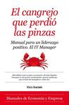 CANGREJO QUE PERDIÓ LAS PINZAS, EL | 9788416100484 | GRACIANI, MARÍA | Llibreria Drac - Llibreria d'Olot | Comprar llibres en català i castellà online