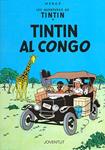 TINTIN AL CONGO ( LES AVENTURES DE TINTIN 2 ) | 9788426108005 | HERGE  | Llibreria Drac - Llibreria d'Olot | Comprar llibres en català i castellà online