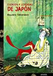 CUENTOS Y LEYENDAS DE JAPON | 9788466784542 | TAKAHASHI, AMPARO | Llibreria Drac - Librería de Olot | Comprar libros en catalán y castellano online