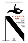 ESPAÑOL MÁS VIVO, EL | 9788467044263 | FUNDÉU | Llibreria Drac - Llibreria d'Olot | Comprar llibres en català i castellà online