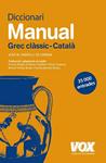 DICCIONARI MANUAL GREC CLASSIC CATALA | 9788471539090 | Llibreria Drac - Librería de Olot | Comprar libros en catalán y castellano online