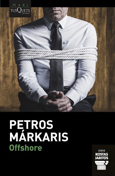 OFFSHORE | 9788490665848 | MÁRKARIS, PETROS | Llibreria Drac - Llibreria d'Olot | Comprar llibres en català i castellà online