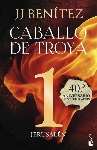 JERUSALÉN. CABALLO DE TROYA 1 (40.º ANIVERSARIO) | 9788408293651 | BENÍTEZ, J. J. | Llibreria Drac - Llibreria d'Olot | Comprar llibres en català i castellà online