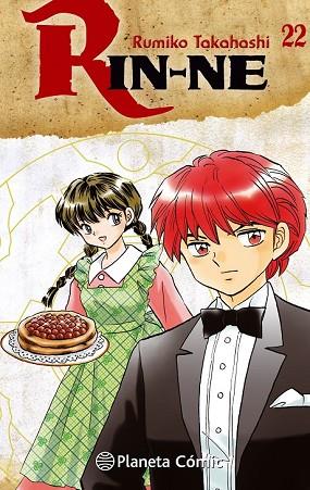 RIN-NE Nº 22 | 9788491530329 | TAKAHASHI, RUMIKO | Llibreria Drac - Llibreria d'Olot | Comprar llibres en català i castellà online