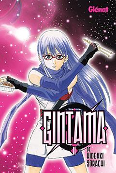 GINTAMA VOL.11 | 9788483577554 | SORACHI, HIDEAKI | Llibreria Drac - Llibreria d'Olot | Comprar llibres en català i castellà online