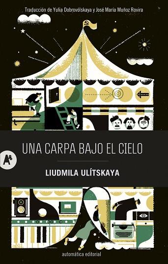 CARPA BAJO EL CIELO, UNA | 9788415509837 | ULITSKAYA, LIUDMILA | Llibreria Drac - Llibreria d'Olot | Comprar llibres en català i castellà online