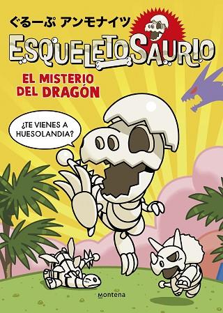 MISTERIO DEL DRAGÓN, EL (ESQUELETOSAURIO 1) | 9788419975003 | GROUP AMMONITES | Llibreria Drac - Llibreria d'Olot | Comprar llibres en català i castellà online