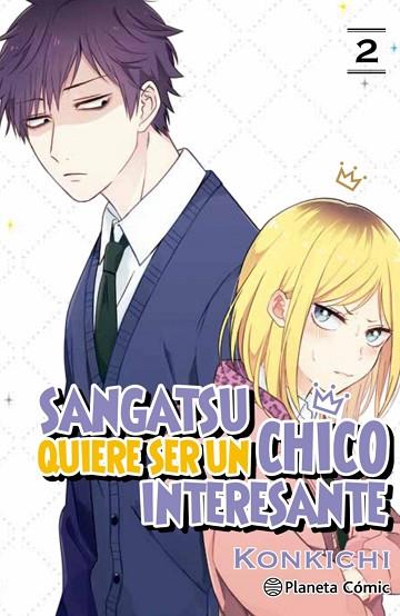 SANGATSU QUIERE SER UN CHICO INTERESANTE Nº 02/03 | 9788413415888 | KONKICHI | Llibreria Drac - Llibreria d'Olot | Comprar llibres en català i castellà online