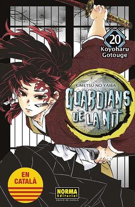 GUARDIANS DE LA NIT 20 | 9788467958669 | GOTOUGE, KOYOHARU | Llibreria Drac - Llibreria d'Olot | Comprar llibres en català i castellà online