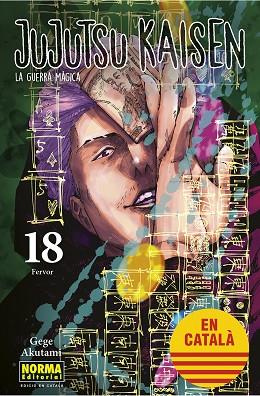 JUJUTSU KAISEN 18 CATALA | 9788467957723 | AKUTAMI, GEGE | Llibreria Drac - Llibreria d'Olot | Comprar llibres en català i castellà online