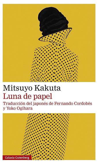 LUNA DE PAPEL | 9788419392350 | KAKUTA, MITSUYO | Llibreria Drac - Llibreria d'Olot | Comprar llibres en català i castellà online