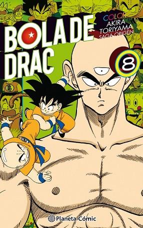 BOLA DE DRAC COLOR ORIGEN I CINTA VERMELLA Nº 08/08 | 9788491468264 | TORIYAMA, AKIRA | Llibreria Drac - Llibreria d'Olot | Comprar llibres en català i castellà online