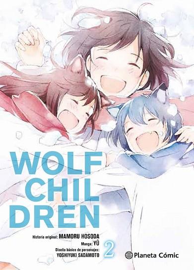 WOLF CHILDREN Nº 02/03 | 9788416816620 | HOSODA, MAMORU | Llibreria Drac - Llibreria d'Olot | Comprar llibres en català i castellà online