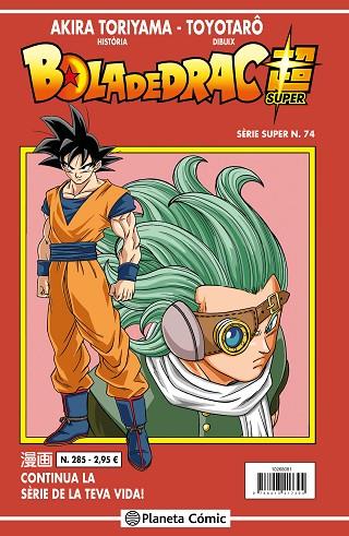 BOLA DE DRAC SERIE VERMELLA Nº 285 | 9788491746218 | TORIYAMA, AKIRA | Llibreria Drac - Llibreria d'Olot | Comprar llibres en català i castellà online