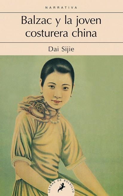 BALZAC Y LA JOVEN COSTURERA CHINA | 9788498387469 | SIJIE, DAI | Llibreria Drac - Librería de Olot | Comprar libros en catalán y castellano online