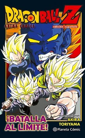 DRAGON BALL Z ANIME COMIC. ¡BATALLA AL LÍMITE! | 9788416889846 | TORIYAMA, AKIRA | Llibreria Drac - Llibreria d'Olot | Comprar llibres en català i castellà online