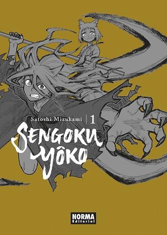 SENGOKU YOKO 01 | 9788467972573 | SATOSHI MIZUKAMI | Llibreria Drac - Llibreria d'Olot | Comprar llibres en català i castellà online