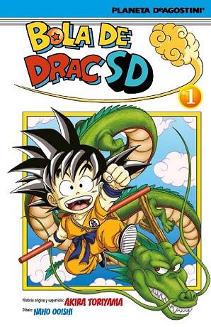 BOLA DE DRAC SD 1 | 9788416051809 | OHISHI, NAHO ; TORIYAMA, AKIRA | Llibreria Drac - Llibreria d'Olot | Comprar llibres en català i castellà online