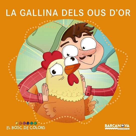 GALLINA DELS OUS D'OR, LA | 9788448942779 | BALDÓ, ESTEL; GIL, ROSA; SOLIVA, MARIA | Llibreria Drac - Llibreria d'Olot | Comprar llibres en català i castellà online