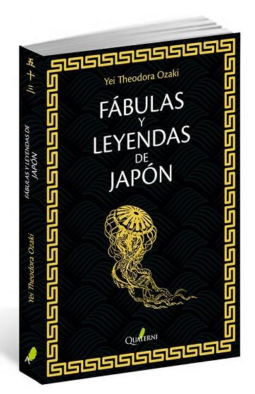 FÁBULAS Y LEYENDAS DE JAPÓN | 9788494464928 | OZAKI, JAY THEODORA | Llibreria Drac - Llibreria d'Olot | Comprar llibres en català i castellà online