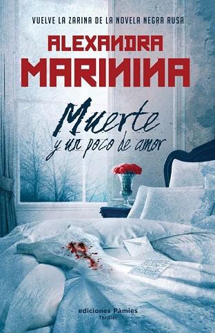 MUERTE Y UN POCO DE AMOR | 9788496952621 | MARININA, ALEXANDRA | Llibreria Drac - Librería de Olot | Comprar libros en catalán y castellano online