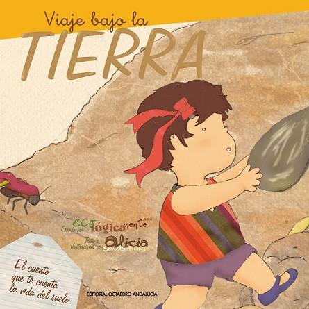 VIAJE BAJO LA TIERRA | 9788495345844 | AA.VV | Llibreria Drac - Llibreria d'Olot | Comprar llibres en català i castellà online