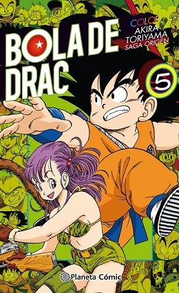 BOLA DE DRAC COLOR ORIGEN I CINTA VERMELLA Nº 05/08 | 9788491467083 | TORIYAMA, AKIRA | Llibreria Drac - Llibreria d'Olot | Comprar llibres en català i castellà online