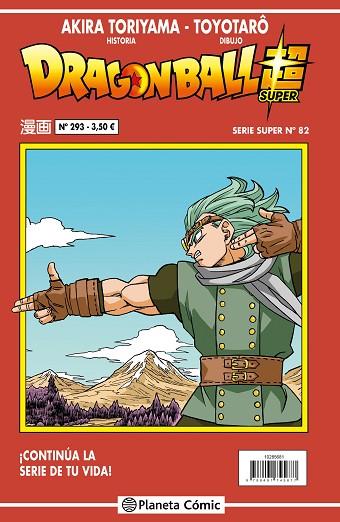 DRAGON BALL SERIE ROJA Nº 293 | 9788491745921 | TORIYAMA, AKIRA | Llibreria Drac - Llibreria d'Olot | Comprar llibres en català i castellà online