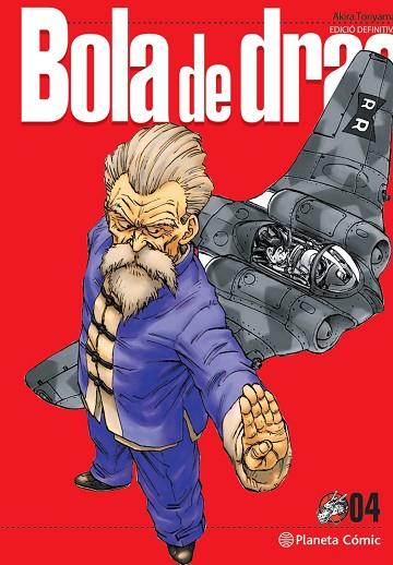 BOLA DE DRAC DEFINITIVA Nº 04/34 | 9788413418865 | TORIYAMA, AKIRA | Llibreria Drac - Llibreria d'Olot | Comprar llibres en català i castellà online