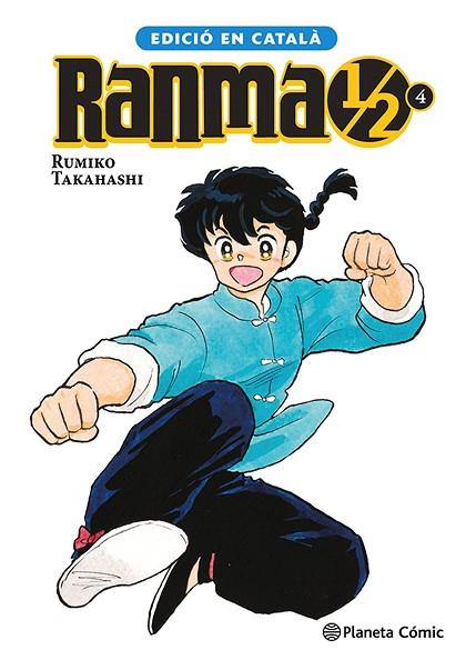 RANMA 1/2 Nº 04/19 (CATALÀ) | 9788411613187 | TAKAHASHI, RUMIKO | Llibreria Drac - Llibreria d'Olot | Comprar llibres en català i castellà online