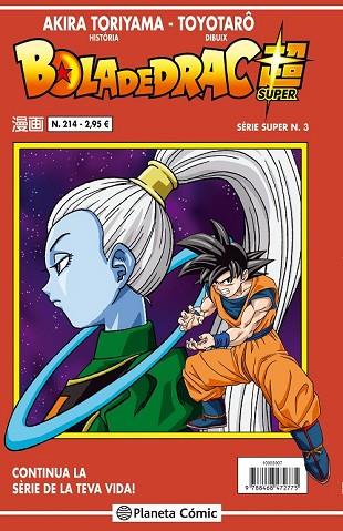 BOLA DE DRAC SÈRIE VERMELLA Nº 214/216 | 9788416889822 | TORIYAMA, AKIRA | Llibreria Drac - Llibreria d'Olot | Comprar llibres en català i castellà online