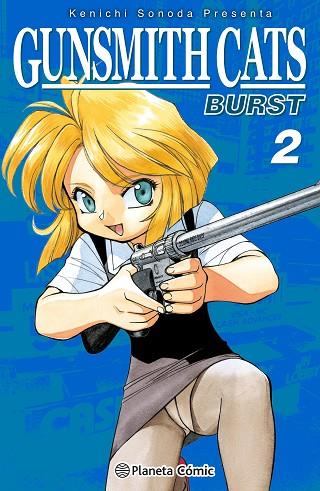 GUNSMITH CATS BURST Nº 02/05 | 9788411612319 | SONODA, KENICHI | Llibreria Drac - Llibreria d'Olot | Comprar llibres en català i castellà online