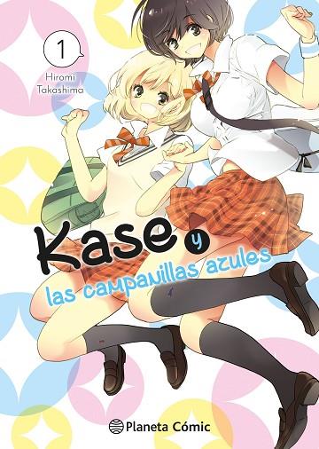 KASE Y LAS CAMPANILLAS AZULES Nº 01/05 | 9788411613569 | TAKASHIMA, HIROMI | Llibreria Drac - Llibreria d'Olot | Comprar llibres en català i castellà online