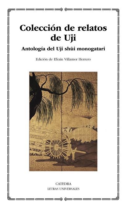 COLECCIÓN DE RELATOS DE UJI | 9788437647623 | AA.DD. | Llibreria Drac - Llibreria d'Olot | Comprar llibres en català i castellà online