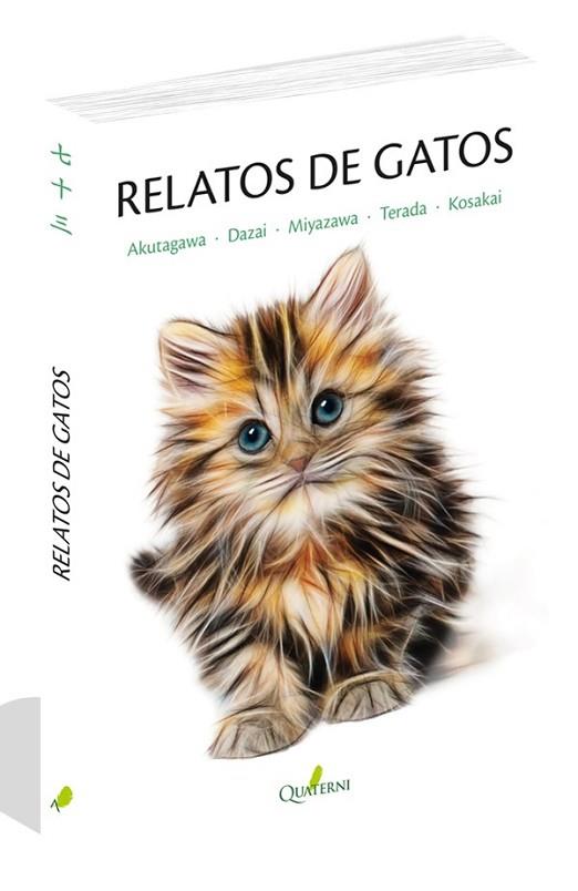 RELATOS DE GATOS | 9788494829208 | AA.DD. | Llibreria Drac - Llibreria d'Olot | Comprar llibres en català i castellà online