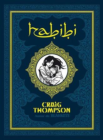 HABIBI (CATALÀ) | 9788415163305 | THOMPSON, CRAIG | Llibreria Drac - Librería de Olot | Comprar libros en catalán y castellano online