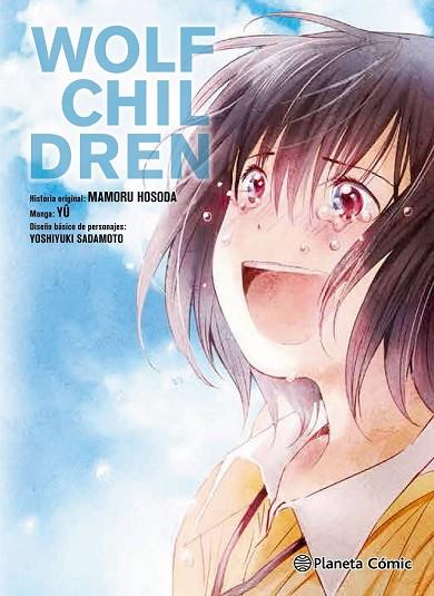 WOLF CHILDREN Nº 3 | 9788416889662 | HOSODA, MAMORU | Llibreria Drac - Llibreria d'Olot | Comprar llibres en català i castellà online