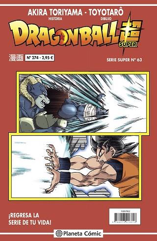 DRAGON BALL SERIE ROJA Nº 274 | 9788413417325 | TORIYAMA, AKIRA | Llibreria Drac - Llibreria d'Olot | Comprar llibres en català i castellà online