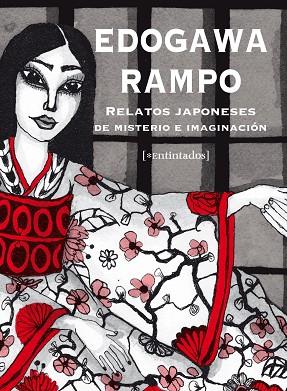 RELATOS JAPONESES DE MISTERIO E IMAGINACION | 9788415116721 | RAMPO, EDOGAWA | Llibreria Drac - Librería de Olot | Comprar libros en catalán y castellano online