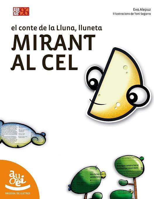 MIRANT AL CEL | 9788492763436 | ALEPUZ PRATS, EVA | Llibreria Drac - Llibreria d'Olot | Comprar llibres en català i castellà online