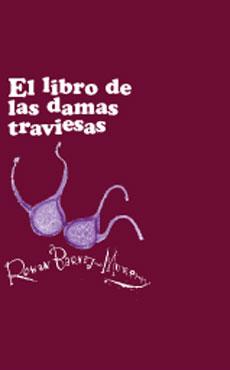 LIBRO DE LAS DAMAS TRAVIESAS, EL | 9788490001271 | EXLEY, HELEN | Llibreria Drac - Llibreria d'Olot | Comprar llibres en català i castellà online