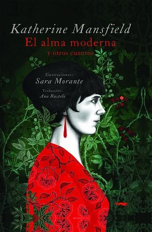 ALMA MODERNA Y OTROS CUENTOS, EL | 9788412570663 | MANSFIELD, KATHERINE | Llibreria Drac - Llibreria d'Olot | Comprar llibres en català i castellà online