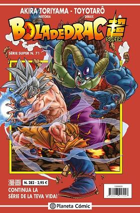 BOLA DE DRAC SERIE VERMELLA Nº 282 | 9788491746157 | TORIYAMA, AKIRA | Llibreria Drac - Llibreria d'Olot | Comprar llibres en català i castellà online