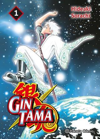 GINTAMA Nº 01/26 | 9788411611060 | SORACHI, HIDEAKI | Llibreria Drac - Llibreria d'Olot | Comprar llibres en català i castellà online