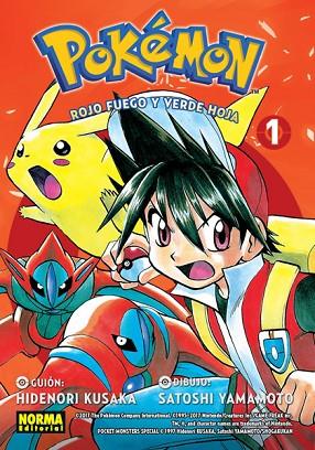 POKEMON 13. ROJO FUEGO Y VERDE HOJA 01 | 9788467925128 | KUSAKA / YAMAMOTO | Llibreria Drac - Llibreria d'Olot | Comprar llibres en català i castellà online