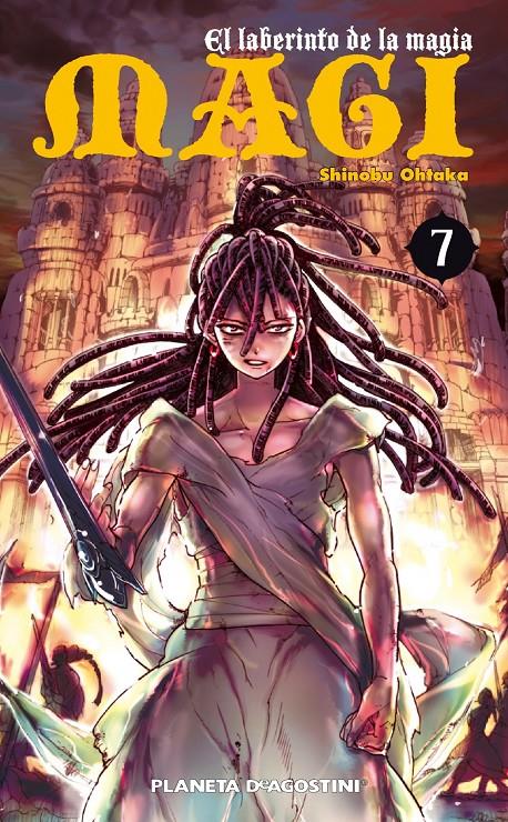 MAGI EL LABERINTO DE LA MAGIA Nº7 | 9788416051304 | OHTAKA, SHINOBU | Llibreria Drac - Llibreria d'Olot | Comprar llibres en català i castellà online