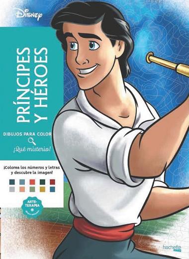 DIBUJOS PARA COLOREAR, ¡QUÉ MISTERIO! PRÍNCIPES Y HÉROES | 9788419804433 | AA.DD. | Llibreria Drac - Llibreria d'Olot | Comprar llibres en català i castellà online