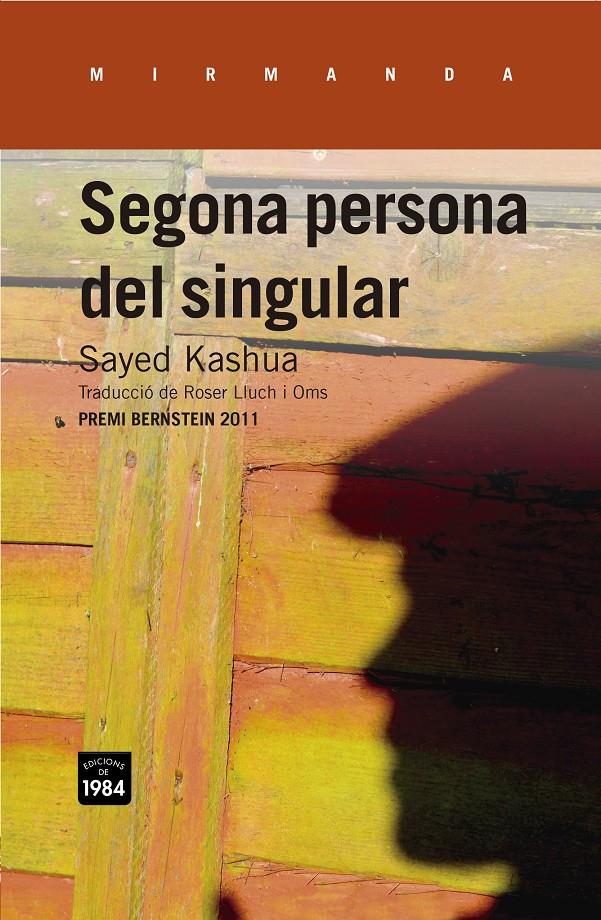 SEGONA PERSONA DEL SINGULAR | 9788415835264 | KASHUA, SAYED | Llibreria Drac - Llibreria d'Olot | Comprar llibres en català i castellà online